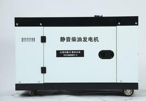 长洲科克12kw小型柴油发电机组