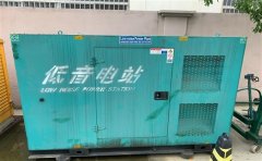 长洲通州四建大波纹箱定制案例